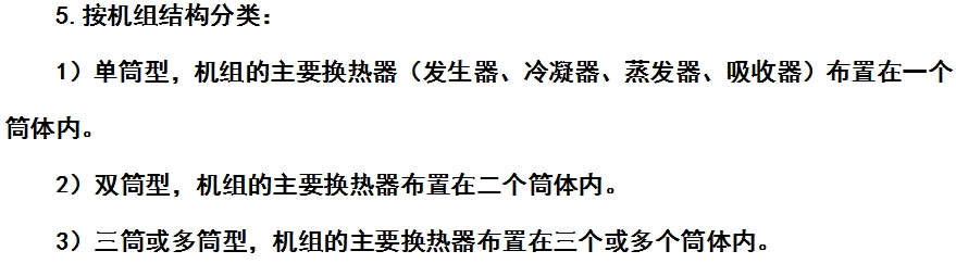 微信截圖_20240102130300.png 微信截圖_20240102130300.png