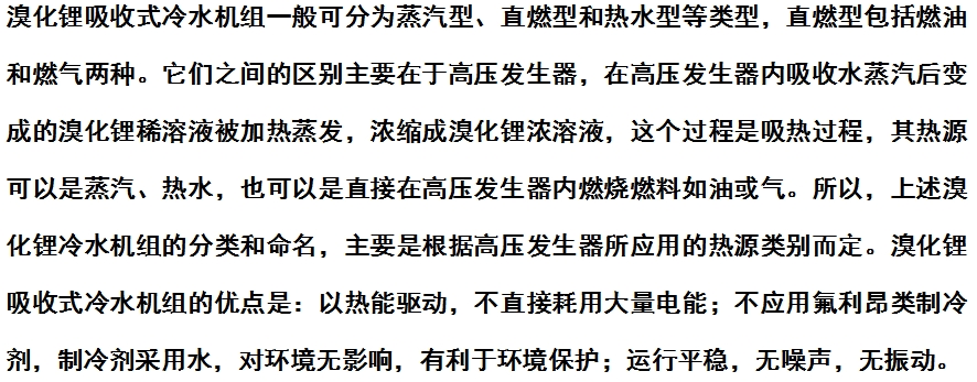 微信截圖_20240115120934.png 微信截圖_20240115120934.png