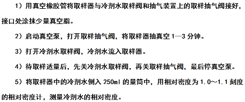 微信截圖_20240924141059.png 微信截圖_20240924141059.png