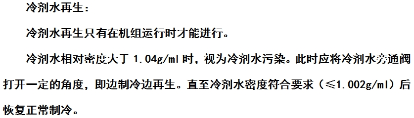 微信截圖_20240924141203.png 微信截圖_20240924141203.png