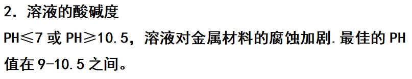 微信截圖_20250318152023.png