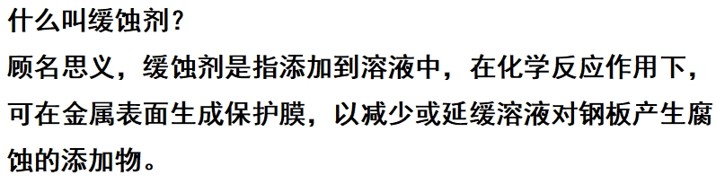 微信截圖_20250318152047.png