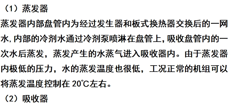 微信截圖_20250509150620.png