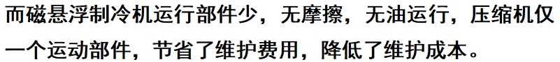 微信截圖_20250611101418.png
