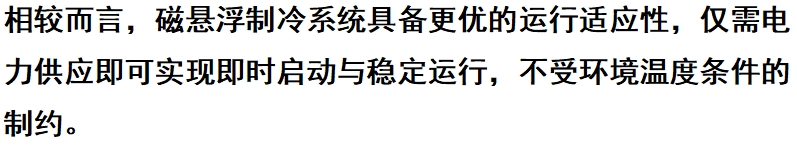 微信截圖_20250624093110.png 微信截圖_20250624093110.png