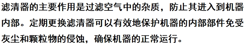 微信截圖_20250811150205.png