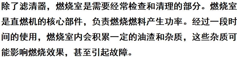 微信截圖_20250811150219.png