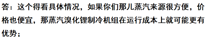 wechat_2025-09-08_101937_422.png wechat_2025-09-08_101937_422.png
