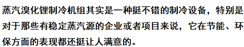 wechat_2025-09-08_101959_130.png wechat_2025-09-08_101959_130.png