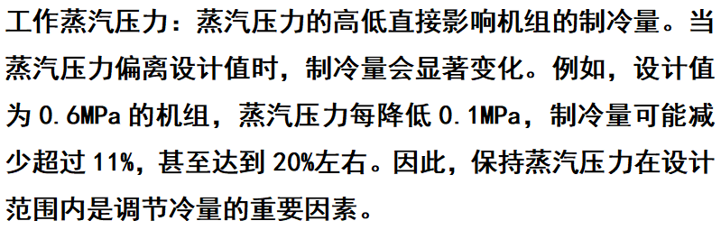 ScreenShot_2025-10-30_143413_260.png ScreenShot_2025-10-30_143413_260.png