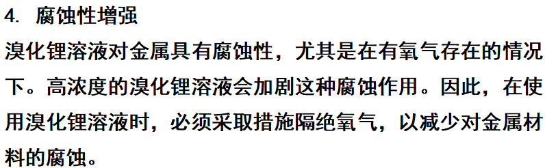 ScreenShot_2025-12-16_091041_845.png ScreenShot_2025-12-16_091041_845.png