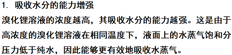 ScreenShot_2025-12-16_091012_594.png ScreenShot_2025-12-16_091012_594.png