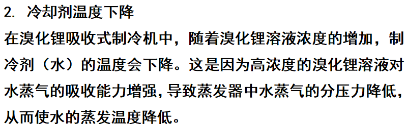 ScreenShot_2025-12-16_091024_323.png ScreenShot_2025-12-16_091024_323.png