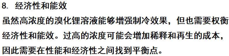 ScreenShot_2025-12-16_091059_641.png ScreenShot_2025-12-16_091059_641.png