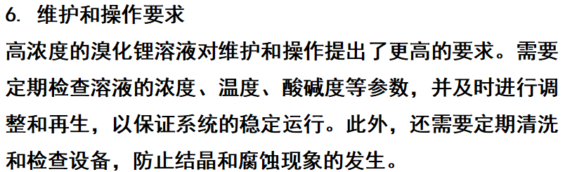 ScreenShot_2025-12-16_091051_637.png ScreenShot_2025-12-16_091051_637.png